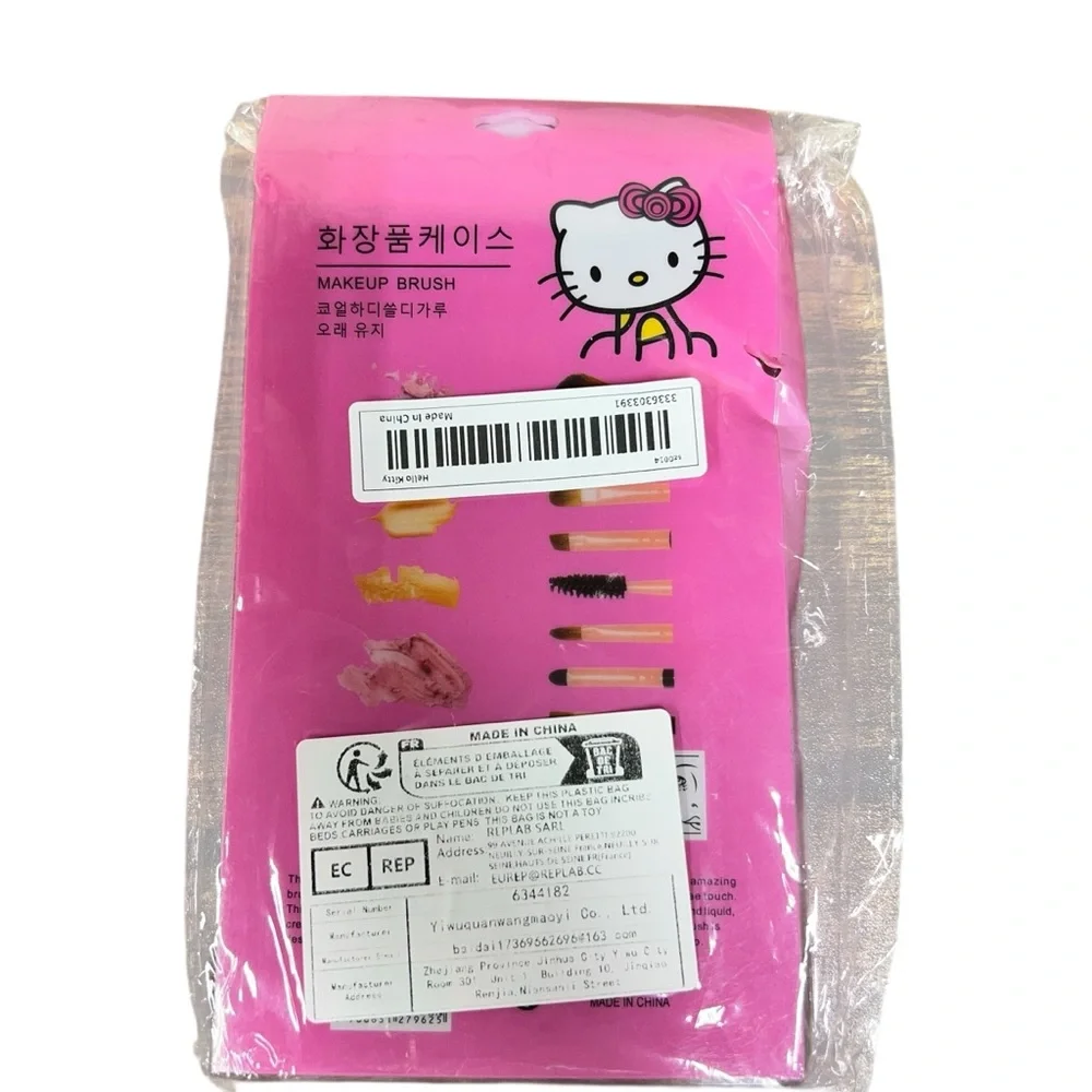 Hello Kitty Makeup Brush Set‎ with Cute Designs 7 Brushes Gift